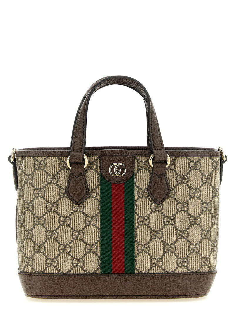 Sac bandoulière Gucci multicolore en polyéthylène