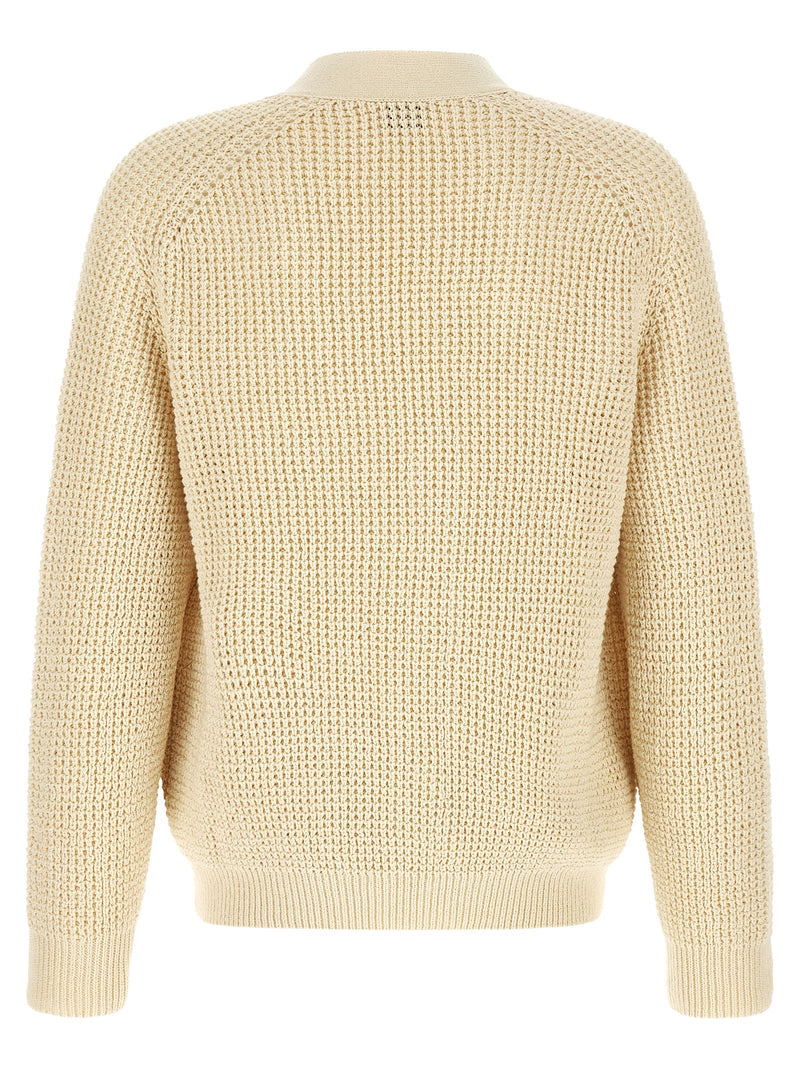 Gilet en coton beige Hugo Boss