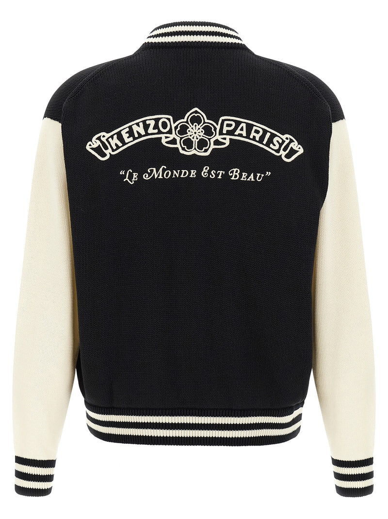 Gilet Kenzo en coton bicolore