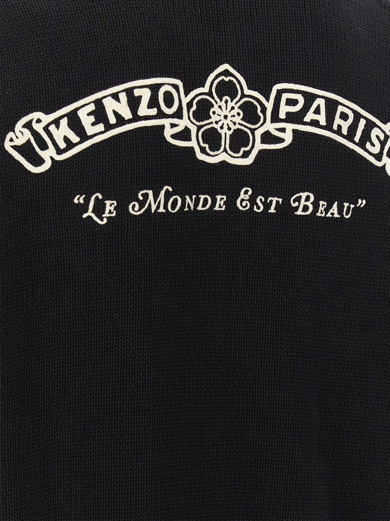 Gilet Kenzo en coton bicolore