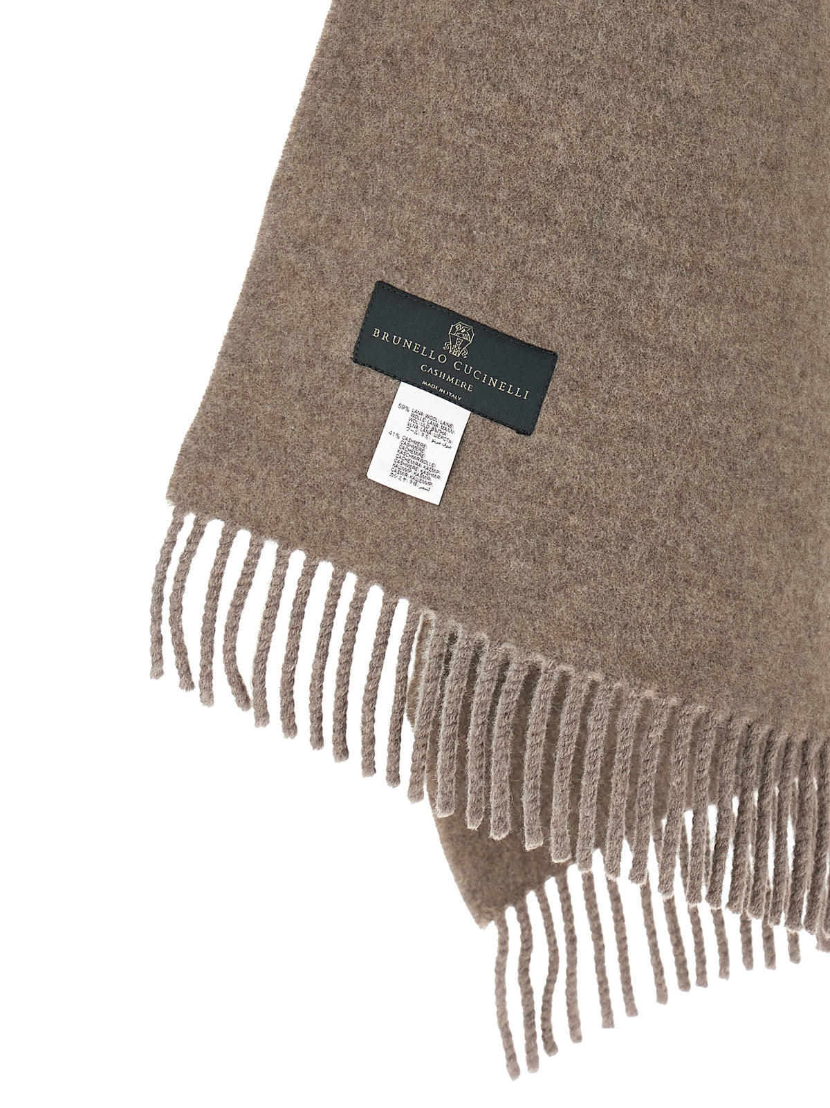 Écharpe Brunello Cucinelli en laine marron