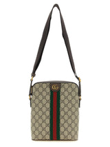 Sac bandoulière Gucci beige en polyéthylène