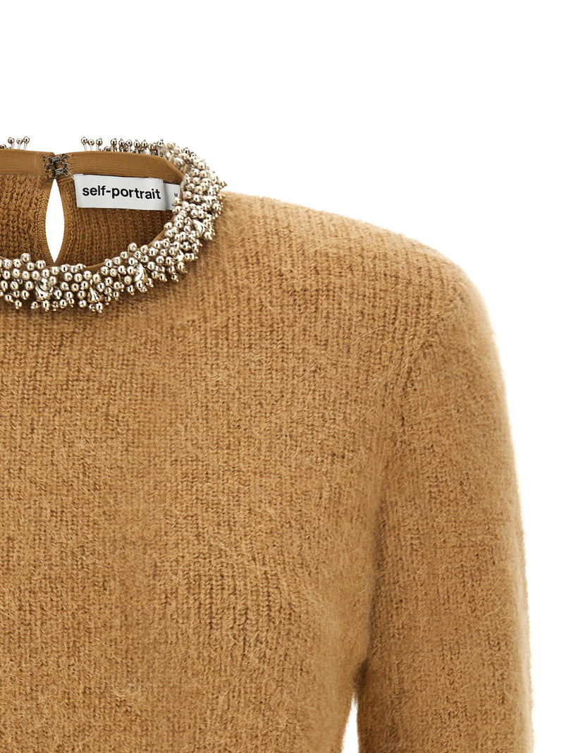 Self-Portrait Brown Polyester Cardigan