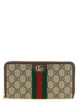 Gucci Brown Polyethylene Cardholder