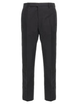 Prada Black Cotton Dress Pants
