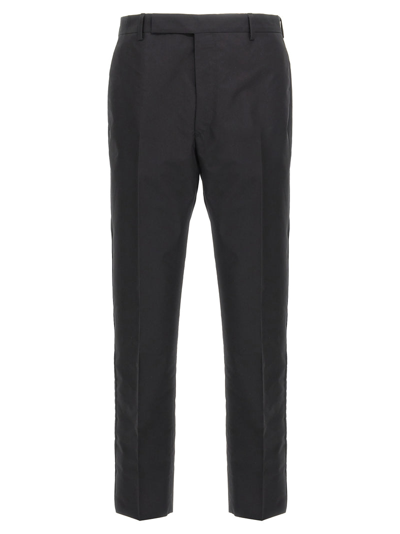 Pantalon en Coton Noir Prada - Élégance et Confort