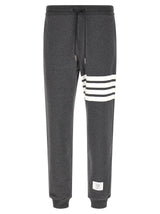 Thom Browne Gray Cotton Joggers (Workout Pants)