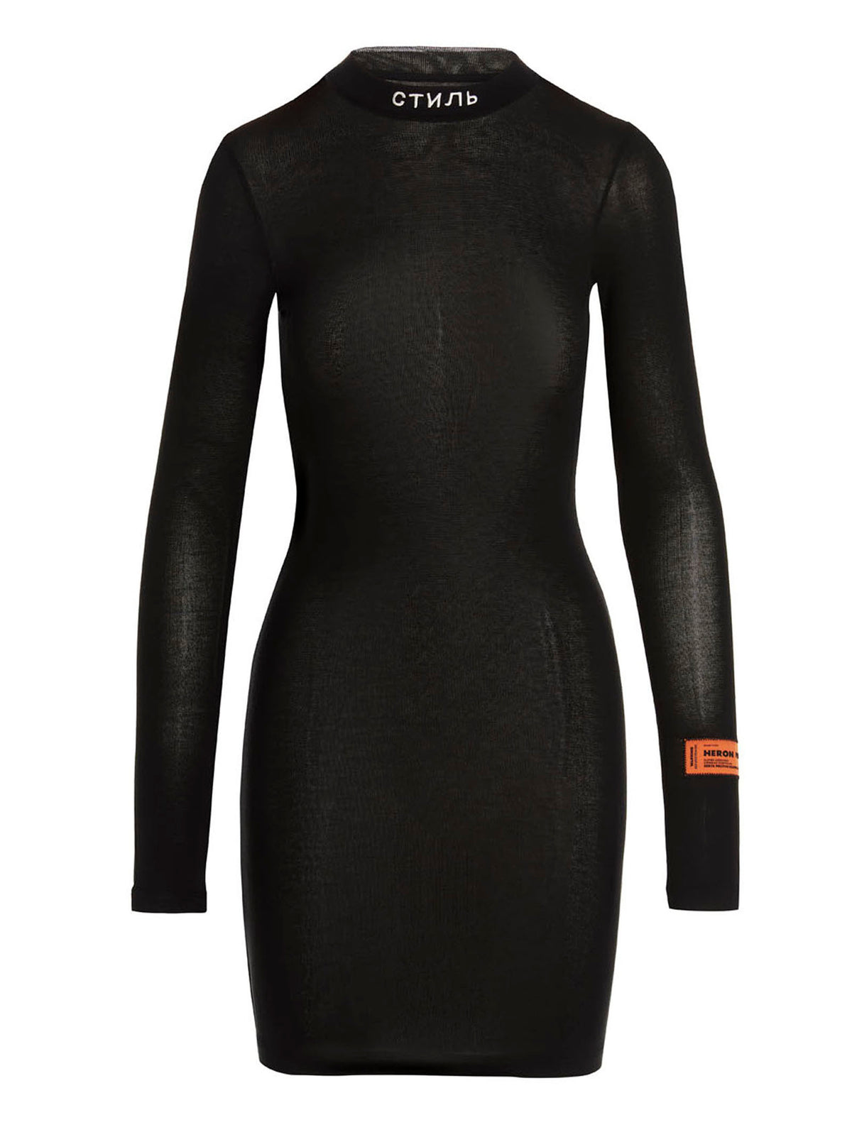 Heron Preston Black Polyester Short Dress