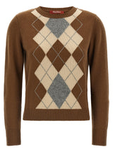 Max Mara Brown Wool Cardigan