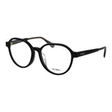 Max & Co Black Acetate Glasses (Frames)