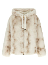 Herno Beige Polyester Bomber