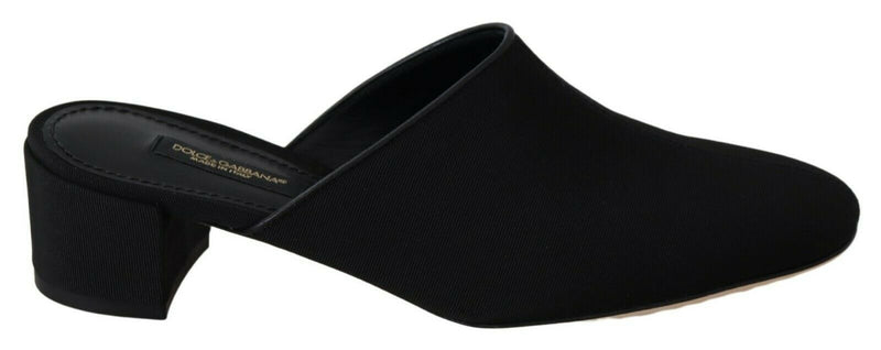 Sandales à plateforme en grosgrain noir Dolce &amp; Gabbana, chaussures femme.