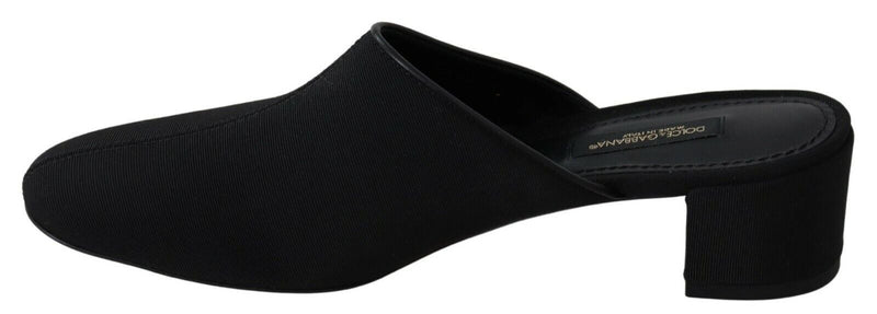 Sandales à plateforme en grosgrain noir Dolce &amp; Gabbana, chaussures femme.
