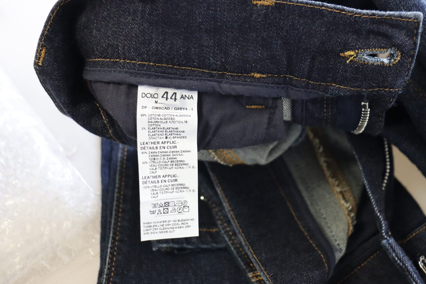 Dolce & Gabbana blauwe katoenen skinny jeans met hoge taille