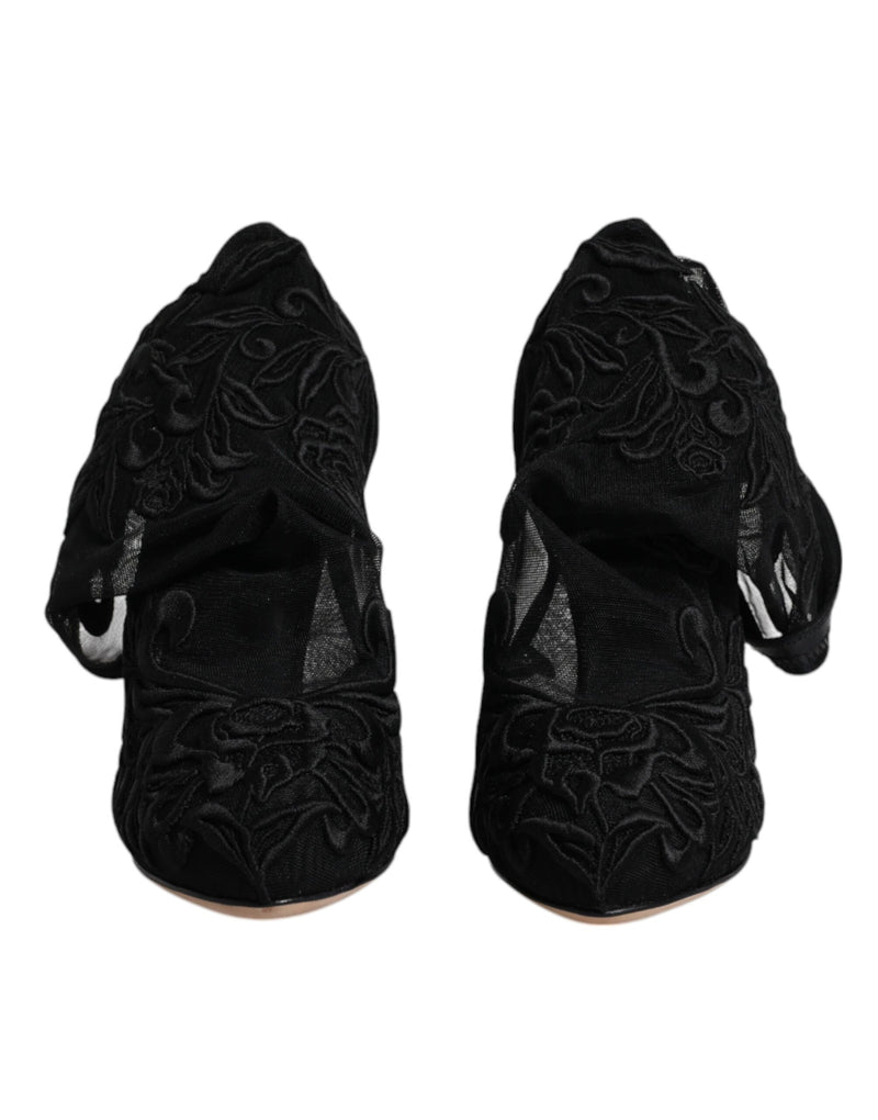Dolce & Gabbana Black Tulle Stretch Heels Mid Calf Boots