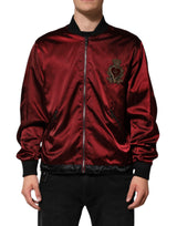 Veste en nylon marron brodée du logo DG de Dolce & Gabbana