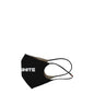 Off-White Zwarte Katoenen Gezichtsmaskers
