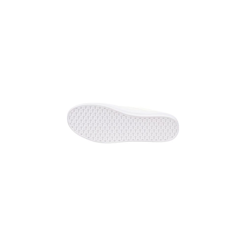 Tommy Hilfiger Cream Recycled Cotton Sneaker - Sustainable Style