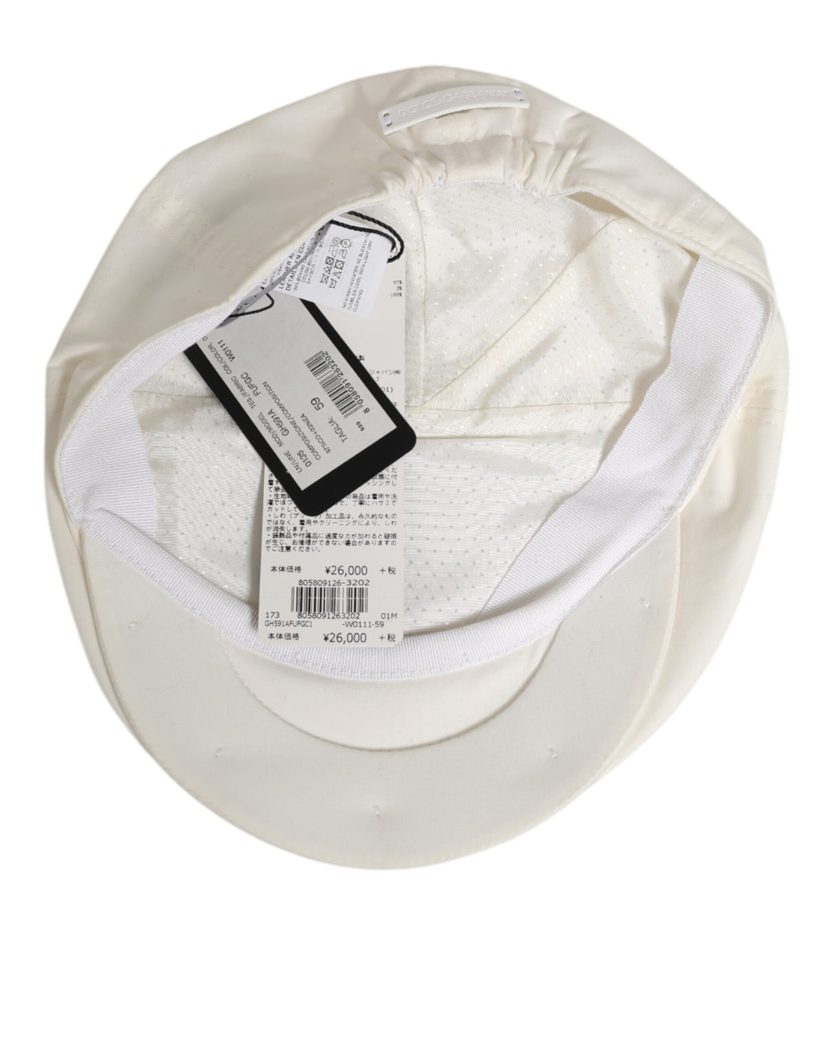 Casquette plate Dolce & Gabbana blanche en mélange de coton et garniture en cuir pour homme