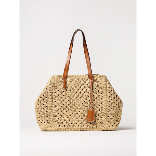 Ermanno Scervino Beige Leather Handbag - Luxury & Functionality