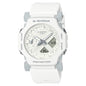 Casio White Resin Sport Watch