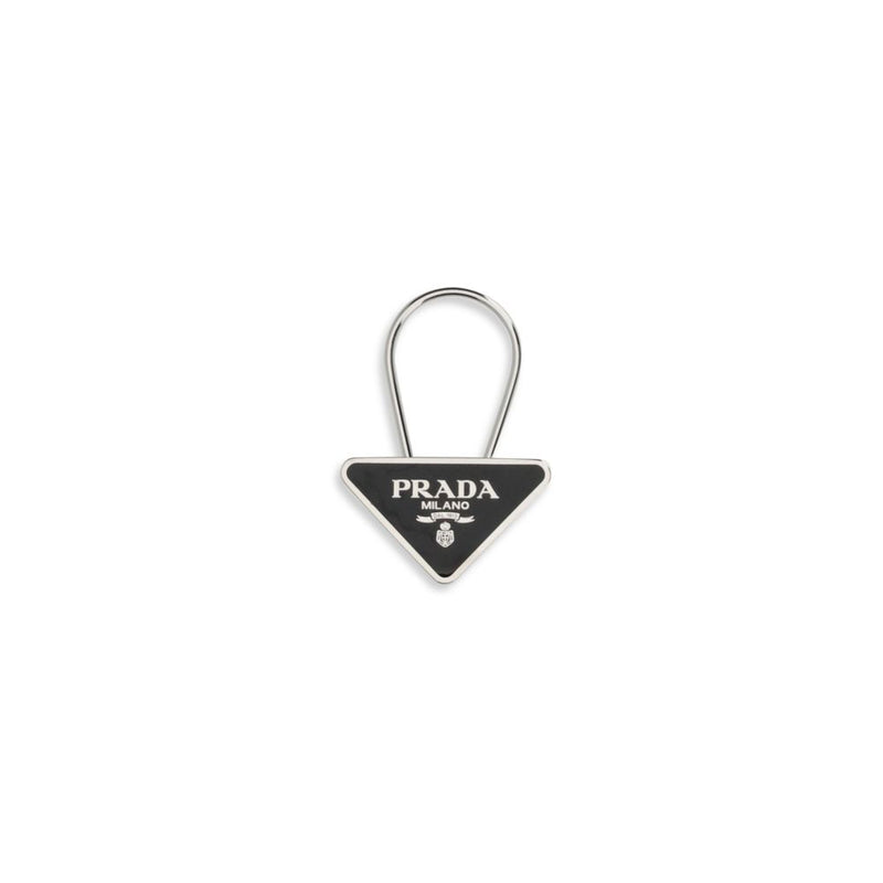 Porte-clés Prada en métal noir