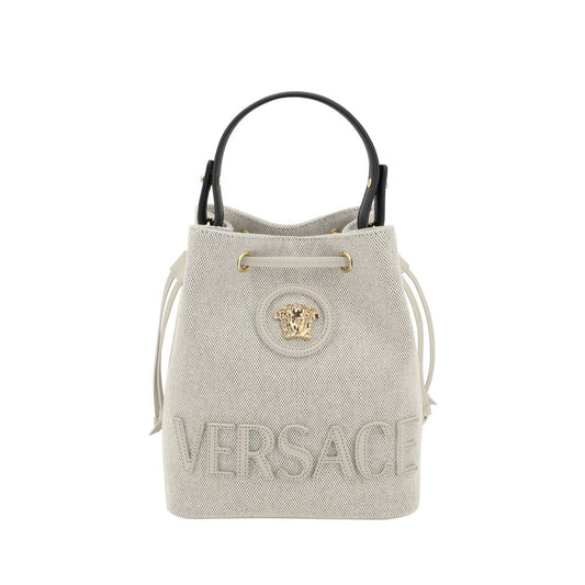 Sac à dos Versace en tissu blanc